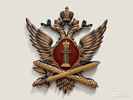 Герб фсин резной из дерева,52 на 48 см