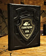 Книга в коже «Сталинградская битва»