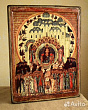 Икона "О тебе радуется"